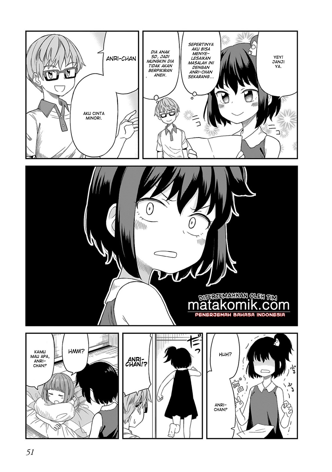 Hinomoto-san Chi no 3-shimai Chapter 04 Gambar 11